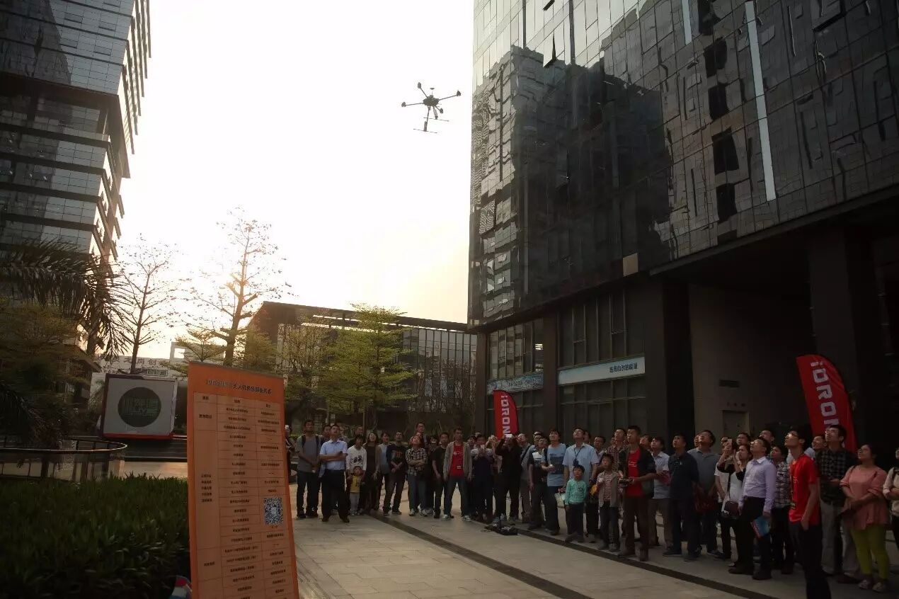 IDRo<em></em>nES CLUB走進(jìn)中廣核，讓更多人了解無人機(jī)