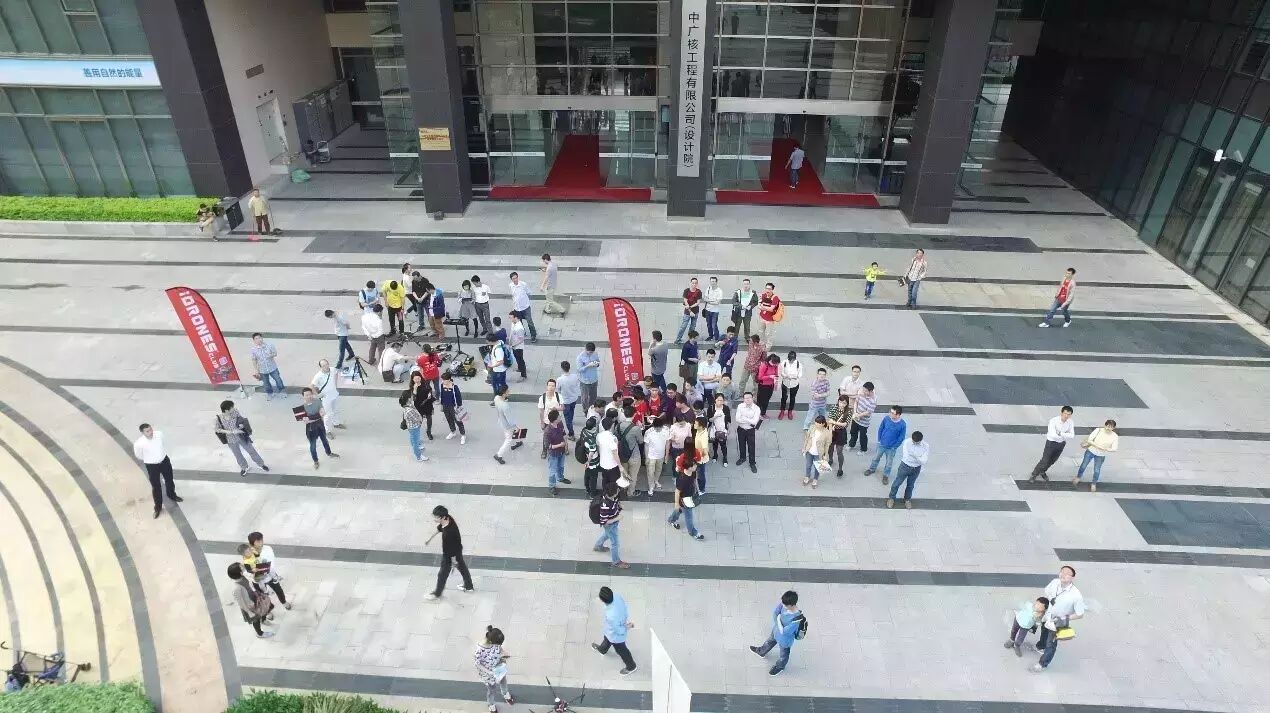 IDRo<em></em>nES CLUB走進(jìn)中廣核，讓更多人了解無人機(jī)