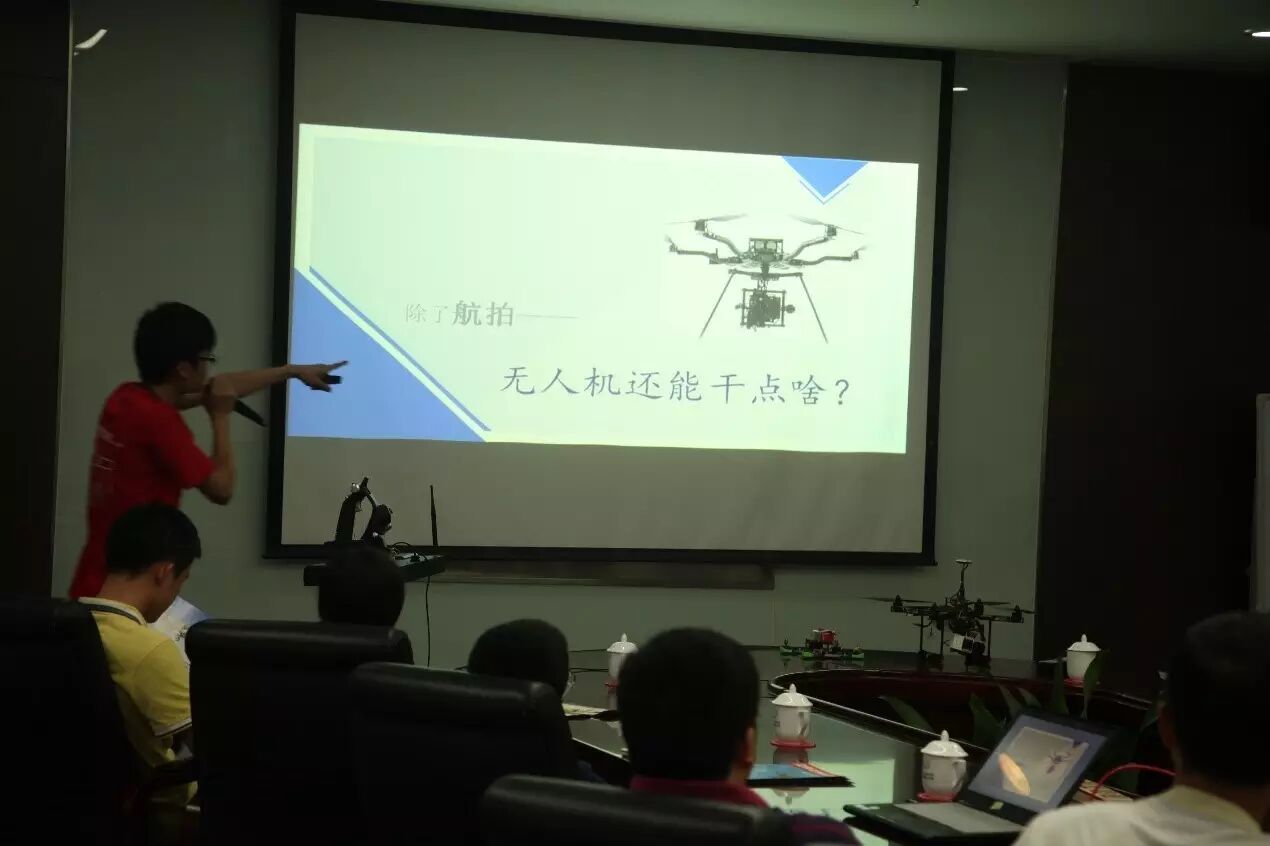 IDRo<em></em>nES CLUB走進(jìn)中廣核，讓更多人了解無人機(jī)