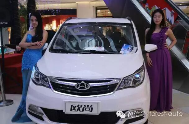 过年为生二胎买车 欧尚和宝骏730选谁?-怀孕期