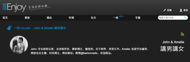 复古波鞋全攻略