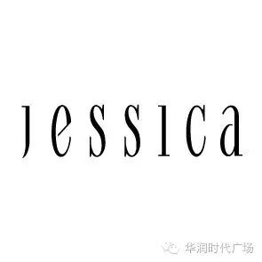 JESSICA 2016春夏系列新品,邀你尽享时尚派对!