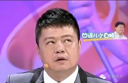 他比汪涵有才华,却专注做段子手30年