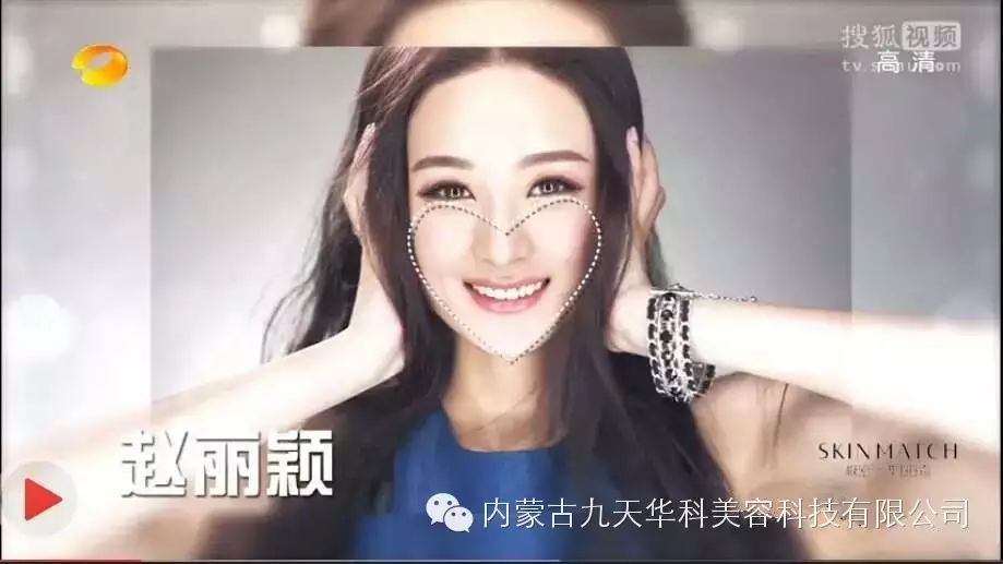 angelababy和赵丽颖的心形脸:人见人爱的“女主角”脸型...