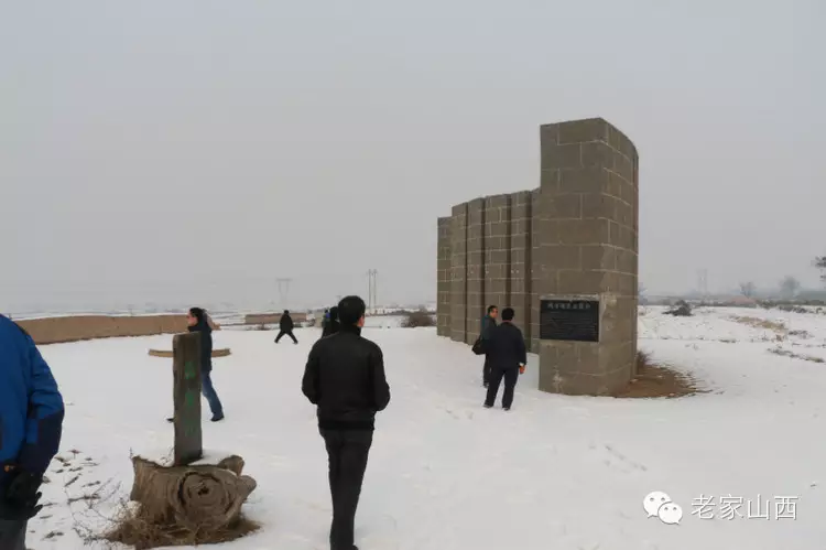 陶寺遗址怀古 - 天山雪 - 天山雪莲 陶寺遗址怀古 - 天山雪 - 天山雪莲