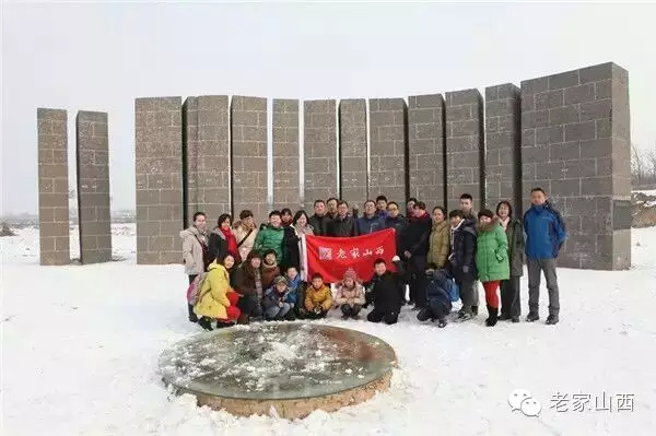 陶寺遗址怀古 - 天山雪 - 天山雪莲 陶寺遗址怀古 - 天山雪 - 天山雪莲