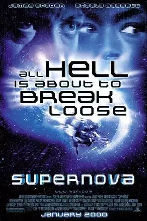 《超时空危机》(Supernova,2000)