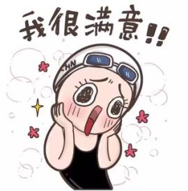 孙杨为什么爱哭?8年痛哭14回,孙杨爱哭包表情