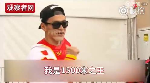 孙杨为什么爱哭?8年痛哭14回,孙杨爱哭包表情