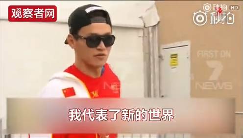 孙杨为什么爱哭?8年痛哭14回,孙杨爱哭包表情