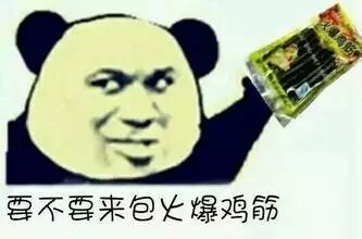 女主播是秋后蚂蚱？为什么这么多人不看好她们？