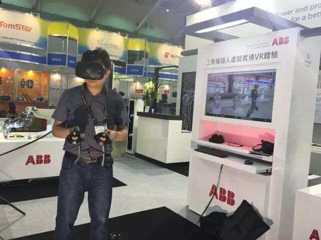 “虚拟现实+”：VR正成为“互联网+”2.0变革的重要推手