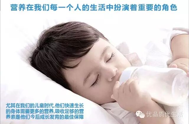 政策放开二胎背后,优生优育需要“种子工程”-怀孕期