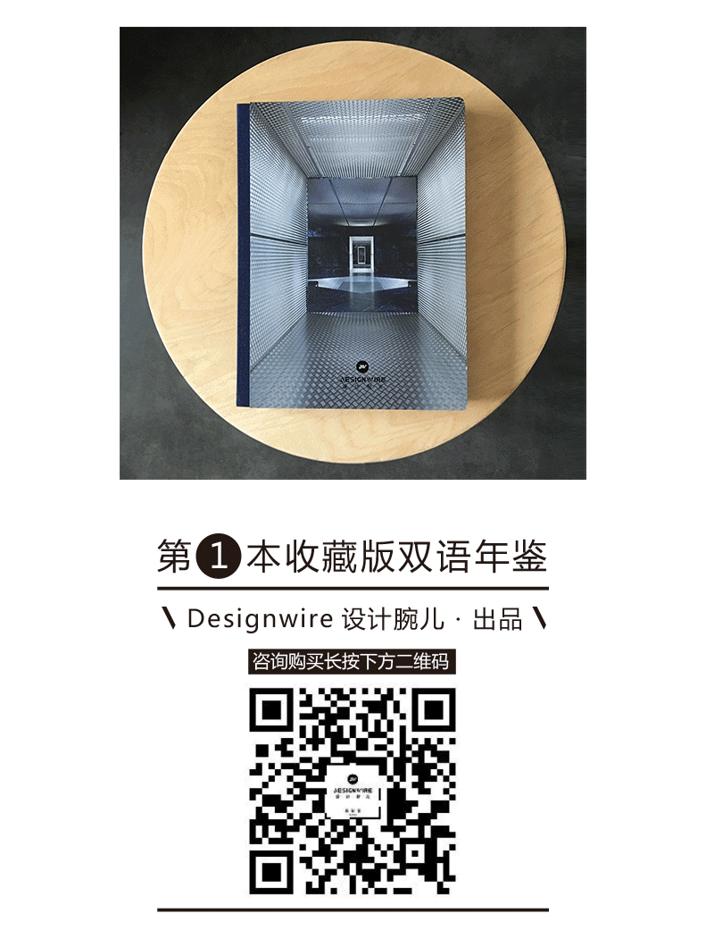 791_1060竖版 竖屏gif 动态图 动图