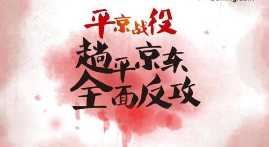 奶茶妹妹怀孕了,孩子要取名叫“双11”吗?-怀孕期