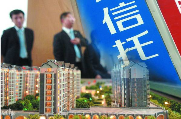 华西村人均收入_人均利润额(3)