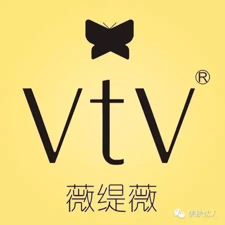 薇缇薇品牌发展历程vtv