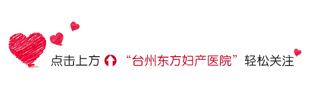 孕酮低最危险的第几周_孕酮低属于高危妊娠吗_危险低周孕酮低怎么办