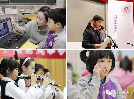 清华附小：“1+X课程”深度解读