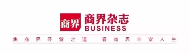 茶叶连锁店品牌装修