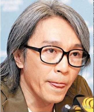 周星驰曾经打劫银行,你造么?