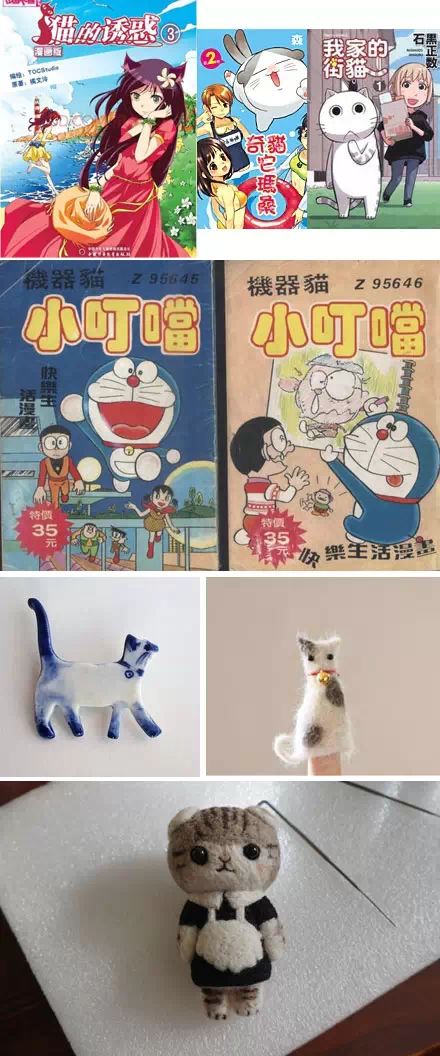 萌宠图片:猫痴晚期的七条状态，你中了几条？图片