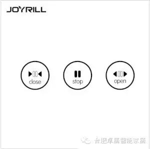 卓居智能家居開關