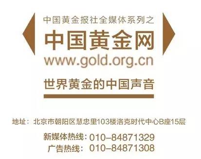美元人民币分时图_美分人民币_美元美分图片