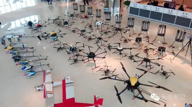 OPA審定合格無(wú)人機(jī)考證開(kāi)班 