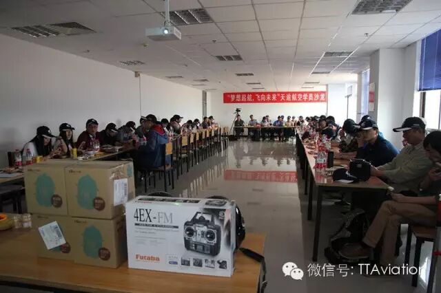 OPA審定合格無人機考證開班 