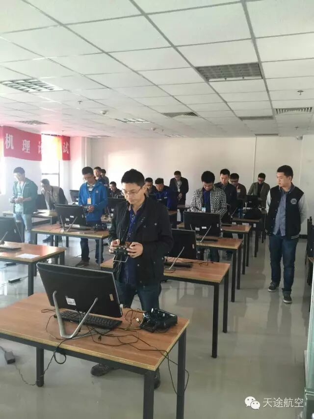 OPA審定合格無人機(jī)考證開班 