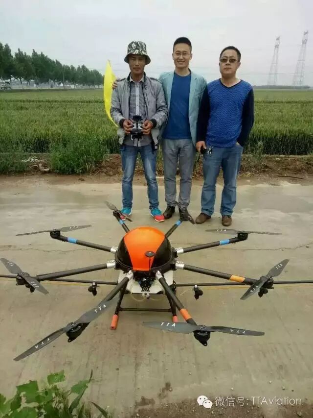 天途植保無人機(jī)參加岱岳區(qū)飛防演示觀摩會(huì)助力現(xiàn)代農(nóng)業(yè) 