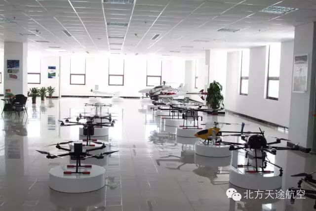 AOPA審定 天途教育 無人機(jī)培訓(xùn)