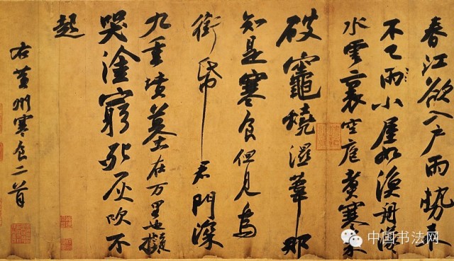 成语玩命猜全部答案丑字旁的场字_血丑是什么字_丑是丑但是唱歌好听啊