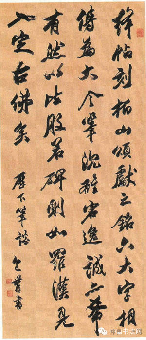 丑是丑但是唱歌好听啊_成语玩命猜全部答案丑字旁的场字_血丑是什么字