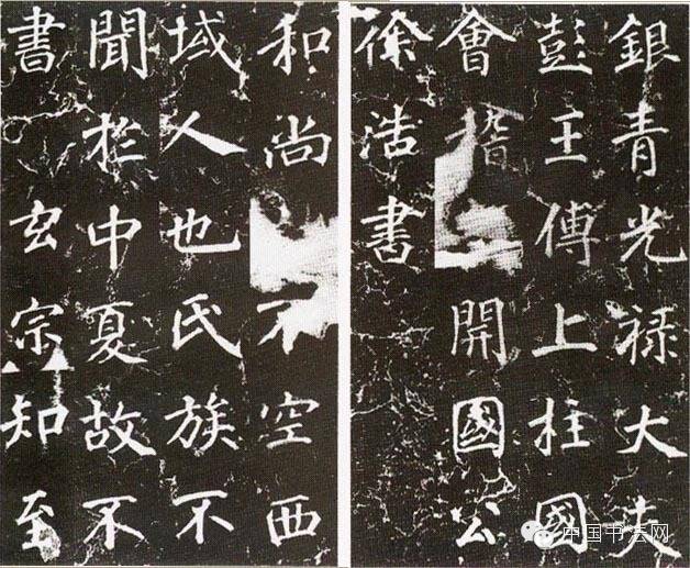 血丑是什么字_丑是丑但是唱歌好听啊_成语玩命猜全部答案丑字旁的场字