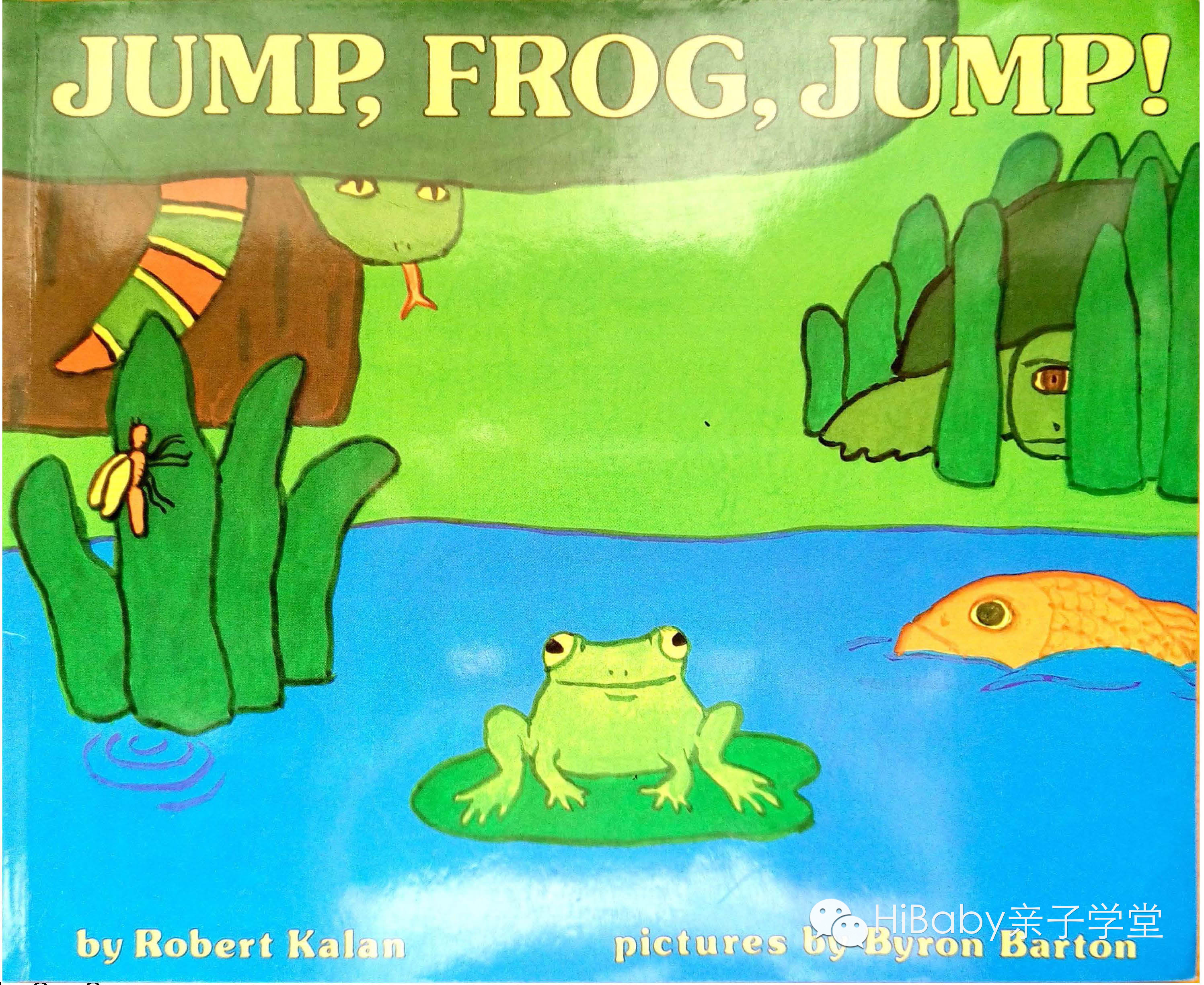 [科普][重复主题]亲子阅读重复性的原版绘本，叩开英语启蒙的大门(上)