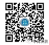 【中商发展 <wbr>每周一星 <wbr>NO.1 <wbr>陈郭瑞】