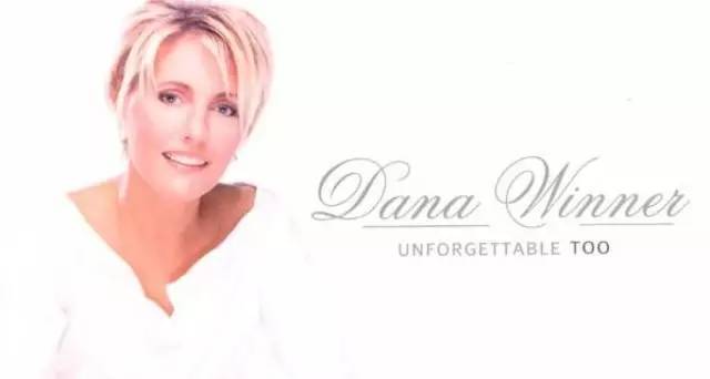 【欧美经典音乐】《寂静之声》Dana Winner