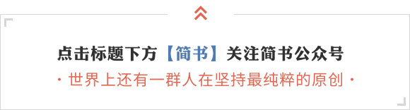 金庸小說中的高能撩妹台詞 搞笑 第1張