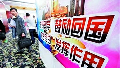 数据辩论：留学到底值不值