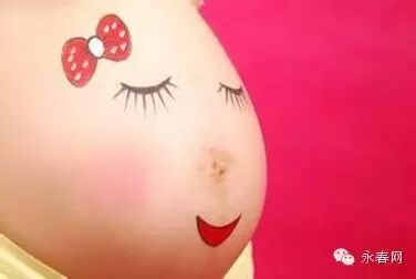 永春博爱医院孕妈学堂,备孕不可不知的3大注意事项-怀孕期