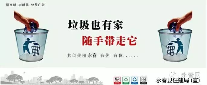 二胎政策放开,这首闽南歌《二胎曲》跟着火了!-怀孕期