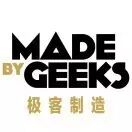 360° 無死角參觀極客公園辦公室，Holy High 