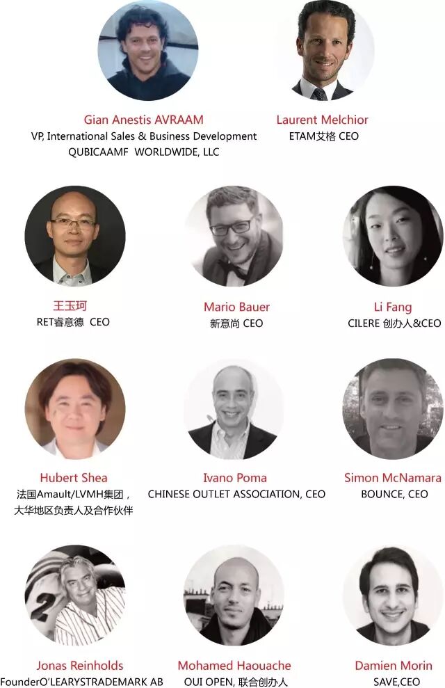 新鲜出炉（国际家居展龙阳路7.22）国际家居展食品嘉年华澳门，(图3)