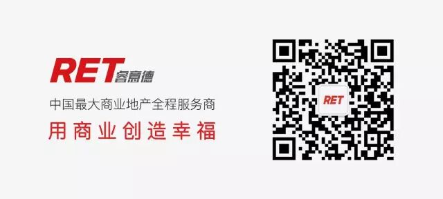 新鲜出炉（国际家居展龙阳路7.22）国际家居展食品嘉年华澳门，(图6)
