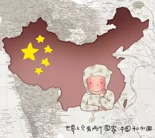 小时候,那些曾让我们费解的事情292 / 作者:小红花 / 帖子ID:111658 小时候,那些曾让我们费解的事情292 / 作者:小红花 / 帖子ID:111658