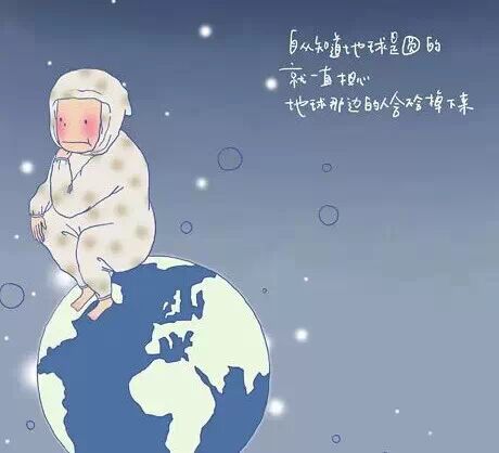 小时候,那些曾让我们费解的事情658 / 作者:小红花 / 帖子ID:111658 小时候,那些曾让我们费解的事情658 / 作者:小红花 / 帖子ID:111658