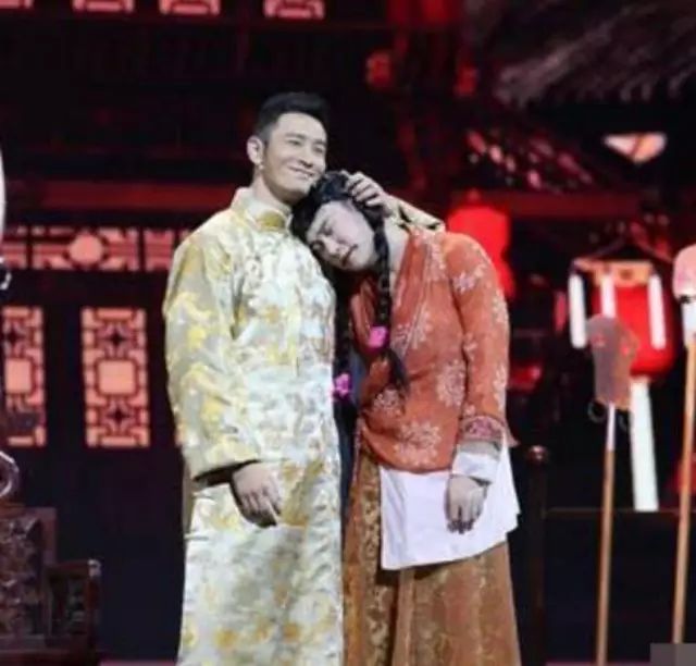 小沈阳变身“大奶奶”投黄晓明怀抱“今天晚上我就是你的...