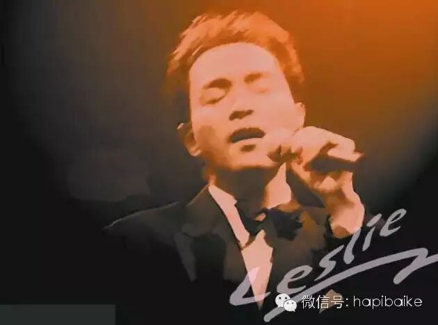 张国荣经典电影台词,总有一句打动你